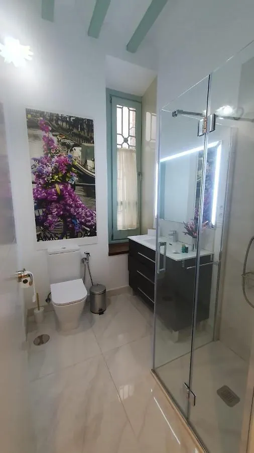 Apartment Cl Suite Granada Spain